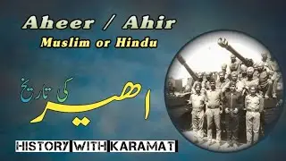 History of Aheer | Ahir caste #aheer