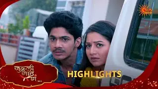 Julali Gaath Ga | जुळली गाठ गं | Highlights | 22 Feb 2026 | Marathi Serial | Sun Marathi