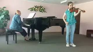 Казачкова Вероника, И.Бенда 