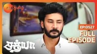 EP 527Сатья - Индийское тамильское телешоу - Же Тамил