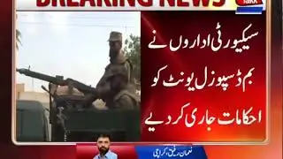 Security Clearance of Polling Station Termed Essential
