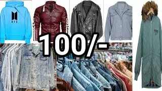 जैकेट बेचने का प्रचार 100 रुपये | 9340729162
