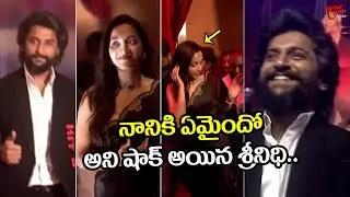 Nani & Srinidhi Shetty Entry at HIT 3 Pre Release Event | TeluguOne Cinema