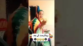 After retirement... funny video