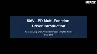 50W LED Multi Function Driver Introduction