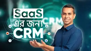 5 Tips On How to Choose the Best CRM for Your SaaS in 2025