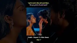Thellavarithe Guruvaram movie hindi dubbed | part 7 | #shorts #movie #shortsfeed