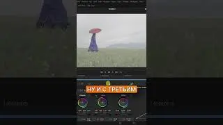 Color Space Transform в DaVinci Resolve: почему твой цвет до сих пор унылый?