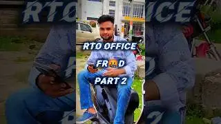 ❓Shahjahanpur RTO Office #part2 #minivlog #rto #shahjahanpur