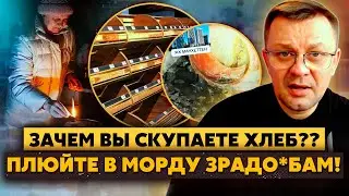 Какашка ЗАМЕРЗЛА! Киев оставляют БЕЗ ТУАЛЕТОВ! Алло, вы чем заняты? ЖЭКам ПОХРЕНУ! Помогают БЕЖЕНЦЫ!