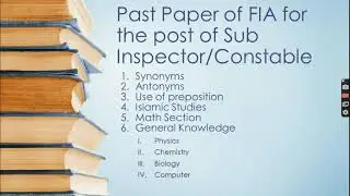 FIA test preparation 2021 FIA 2021 test preparation past paper solved virtual University of Pakistan