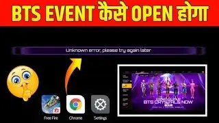 bts event not open | bts event not opening problem | free fire bts event not open | free fire event