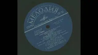 Russian LP: Boris Feoktistov - Balalaika - Russian Folk Songs And Dances - Мелодия -33CM 01859-60- B