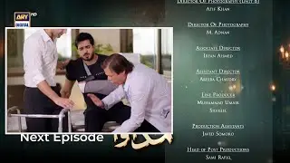 Madawa Episode 56 | Promo | Madawa Episode 56Teaser & Review | Madawa Next Epi 56| By Dramas Review