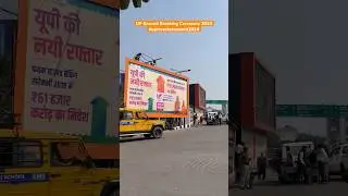 UP Ground Breaking Ceremony 2024 #upinvestorssummit #groundbreakingceremony #rashmikiduniya
