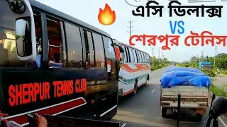 টেনিস vs AC Deluxe🔥|| এসি ডিলাক্স আর টেনিস ক্লাব যখন খেলার মুডে!!!🔥|| Part-1