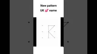 UK 💕 name phone pattern #youtubeshorts #pattern #viral #mobile #trending #shortvideo