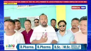 TMPK Warns Of Intensified Protests;Demands Fast-Track Trial ,Capital Punishment, Compensation