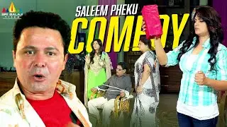 Saleem Pheku Non Stop Comedy Scenes Back to Back | Hyderabadi Pheku | Hindi Comedy Movie Scenes
