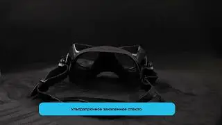 Маска Salvimar NOAH, черн./черный