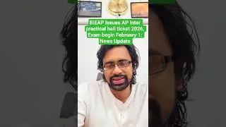 BIEAP AP Inter Practical Hall Ticket 2026 | Exam from Feb 1 #APInter2026 #HallTicketUpdate