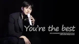 [4K] 250712 CHA EUN-WOO [THE ROYAL] in Seoul, You’re the best (#차은우 #chaeunwoo)