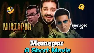 Khatri K Memes || Memepur E1 || Mirzapur Memes || Mirzapur Short Film || Ft. Shubseditz