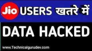 Jio Database Hacked/Leaked | Biggest Mistake By Jio