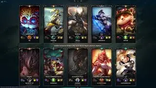 League of Legends Miss Fortune ADC Dereceli Ranked