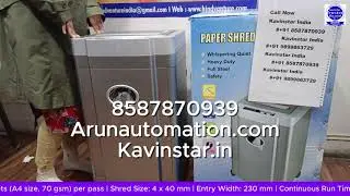 How to Use Paper shredder for your Confidental paper safety