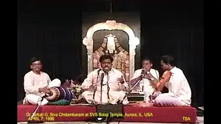 Thiruchenduril Kadal Orathil By Dr. Sirkazhi Sivachidambaram