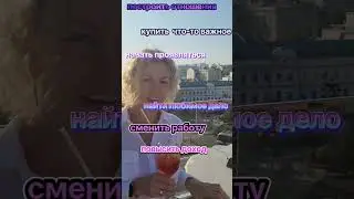 любая цель приходит из ресурса