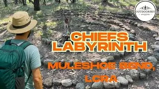 Hiking to Chiefs Labyrinth| Muleshoe Bend LCRA @OutdoorseyAdventures
