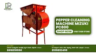 Black pepper cleaning machines (ಕಾಳು ಮೆಣಸು ಕ್ಲೀನ್ ಮಾಡುವ ಯಂತ್ರ) Dust cleaning machine for coffee, etc