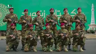 I love my contrary Pakistan
