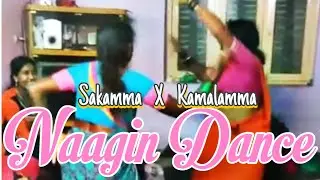 Nagini Dance | Ft.Kamalamma-Saakamma