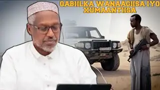BARO QABIILKA WANAAGIISA IYO XUMAANTIISA! | SHEIKH MUSTAFA HAJI ISMAIL