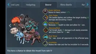 #Frostborn #фростборн #RPG 🔥LEGENDARY SKILLS FOR MOUNTS/ЛЕГЕНДАРНЫЕ НАВЫКИ ДЛЯ МАУНТОВ🔥
