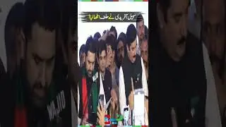 Sohail Afridi Takes Oath As CM KP | #sohailafridi #cmkpk #shorts