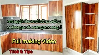 How To Make Wardrobe & Modular Kitchen Cupboard | Full Making Video | Aluminium Fabrication Work