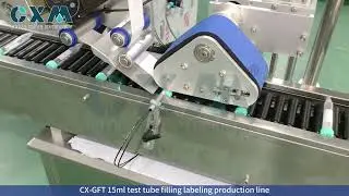 How to achieve efficient filling and precise labeling for 15ml test tubes automatically? #Biotech