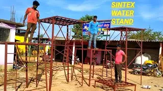 SINTEX WATER STAND... #welding #gatedesign
