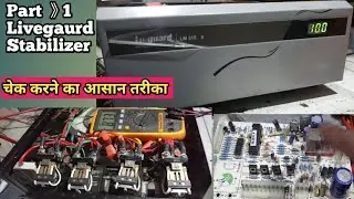 Part 1#Livegaurd 5KVA 70volt Stabilizer Testing Mathed