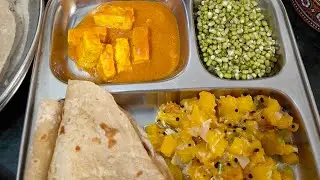 17 lunch plate ideas 💪🏻உடல் எடை குறைய ஆரோக்கியமான lunch plates#diet plate 😋@benitassamyal 