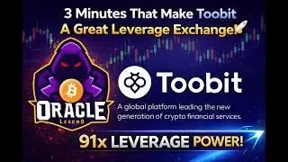 3 минуты, которые делают Toobit отличным инструментом для торговли с кредитным плечом!🚀