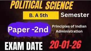 Mgkvp Ba 5th Semester Political Science Paper -2|#bysushmamam 