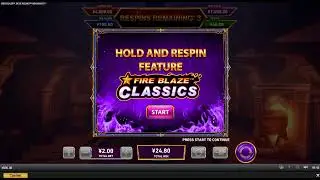 Fire Blaze: Blue Wizard&trade; Megaways - Playtech Jackpot Slot