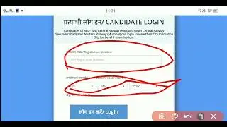 Rrc group d exam city and date।।group d exam date 2022।।railway group d exam date