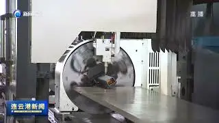 Lianyungang News-China Premier Loading Arm Manufacturer-Lianyungang Teampower Technology  Dev Co Ltd