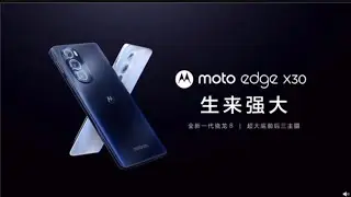 moto edge x30 launched |  China ~₹38K | SD 8 Gen 1 | 6.67